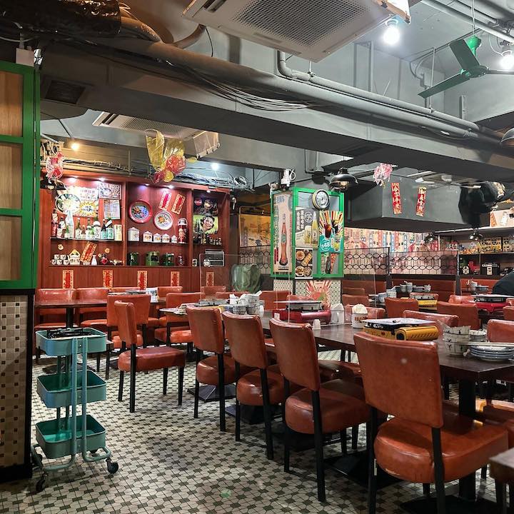 Best Hot Pot Restaurants Hong Kong: Happy Together Hotpot, Kowloon City Hot Pot