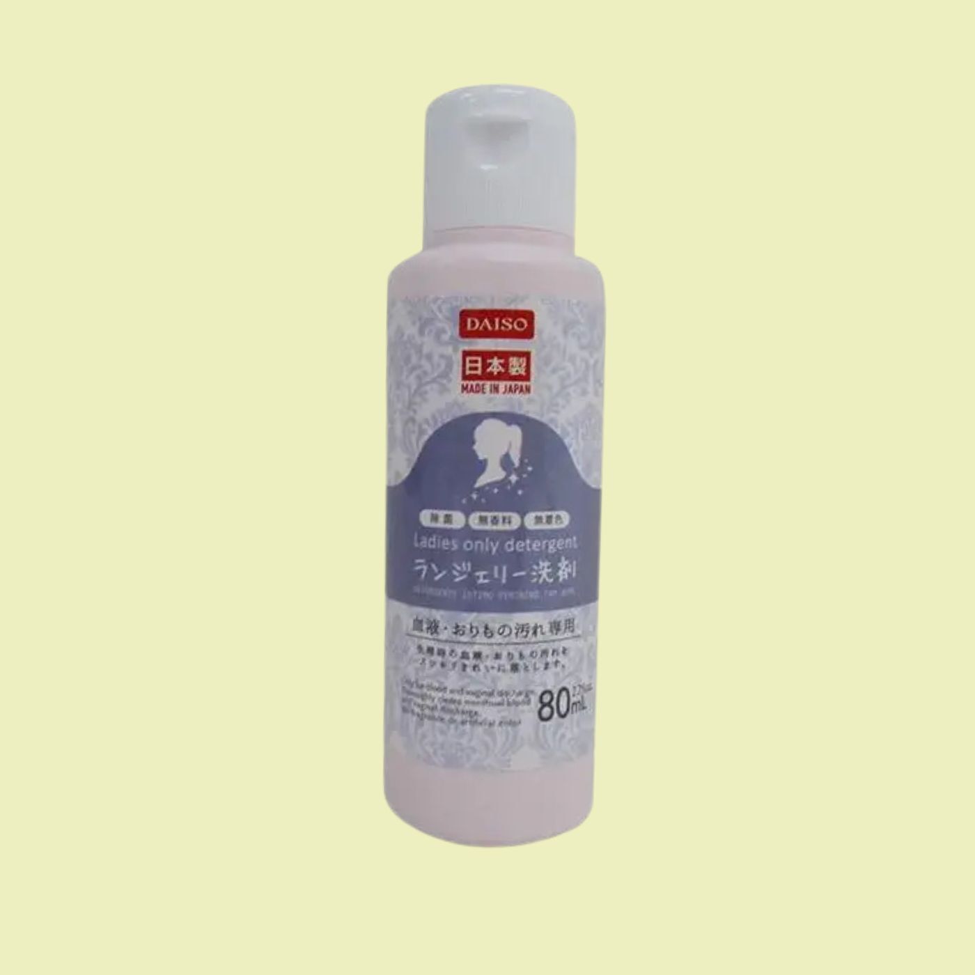 Top Hong Kong Daiso Finds: ladies only detergent